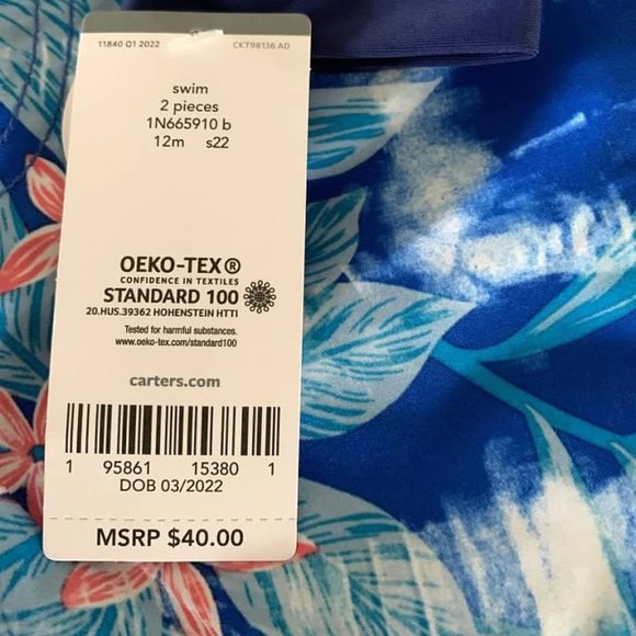 Carter's 2 piece Rashguard & Swim Trunk Set - Picture 3 of 3